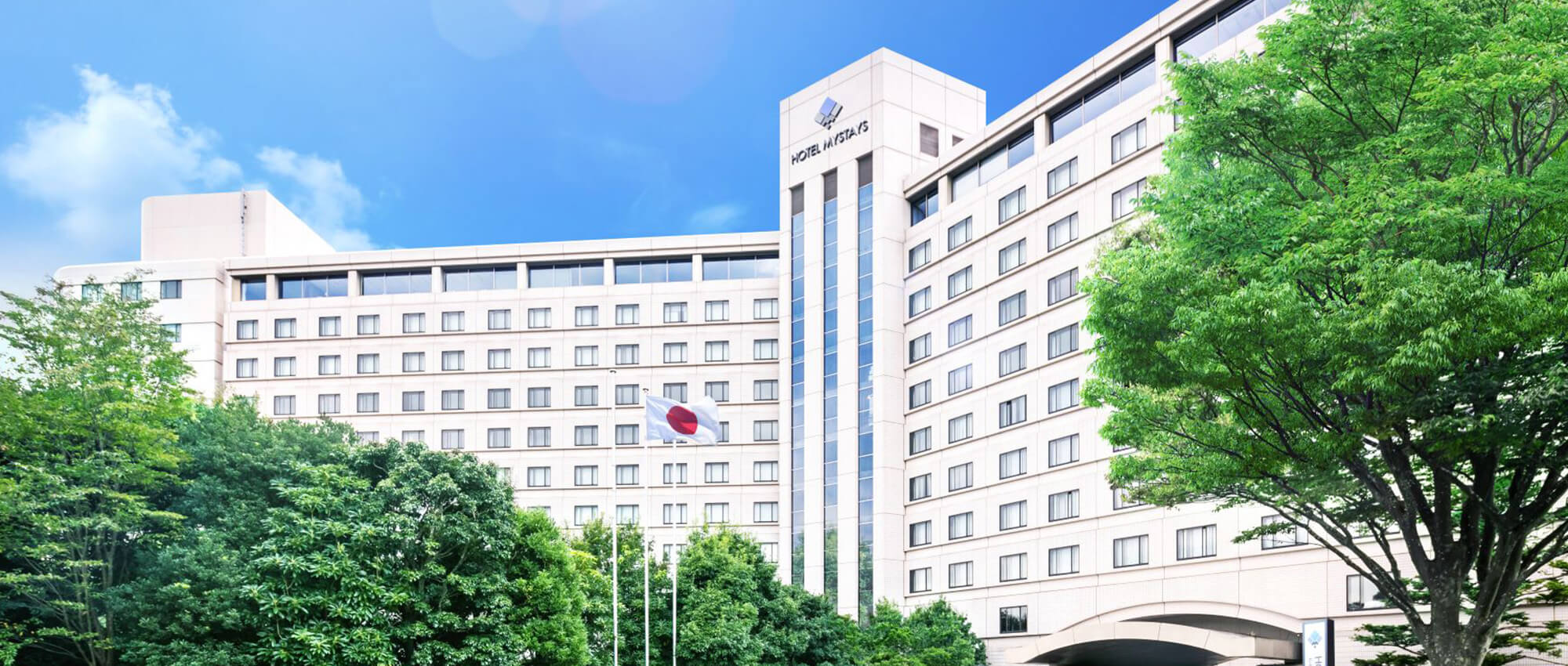 ホテルマイステイズ プレミア成田 外観