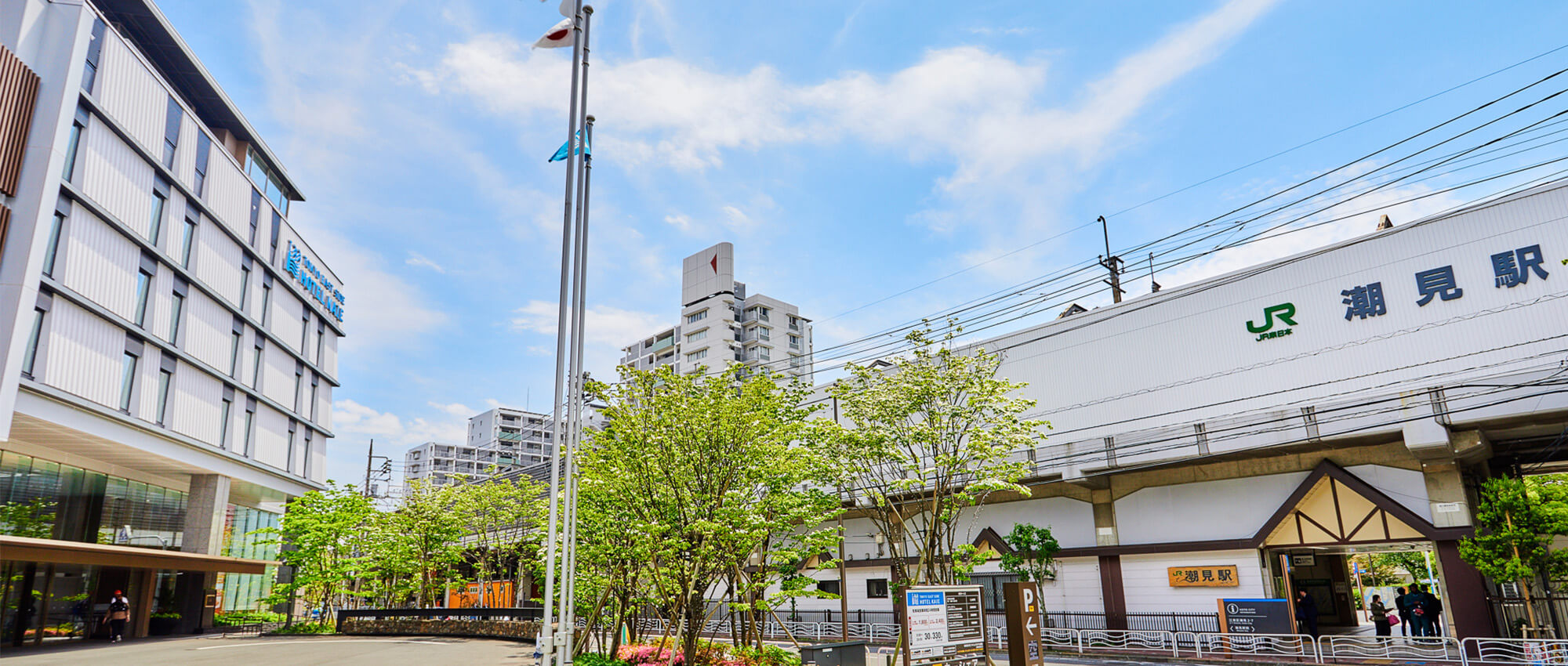 東京イーストサイド ホテル櫂会（かいえ）イメージ3