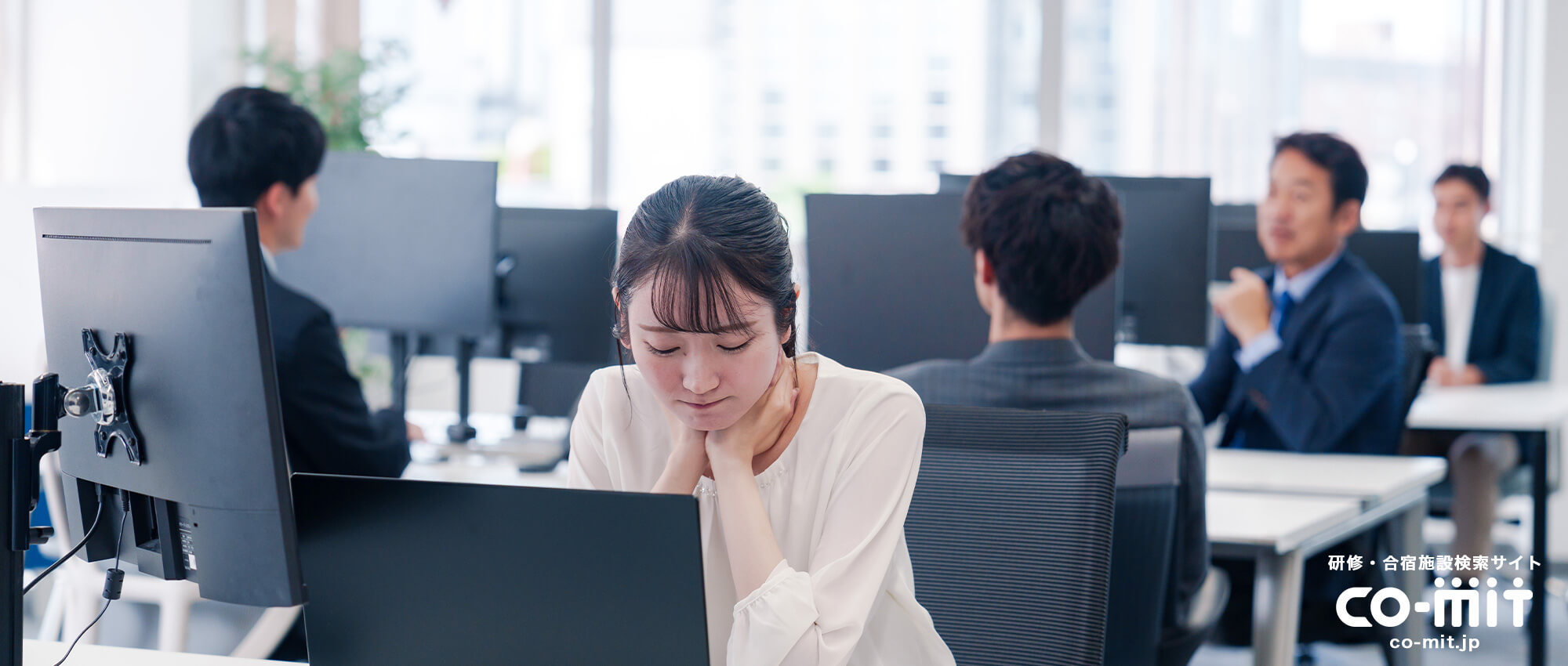 人事担当者が知っておくべき「静かな退職」とは？「静かな退職」を防ぐために大事な人事部の役割について
