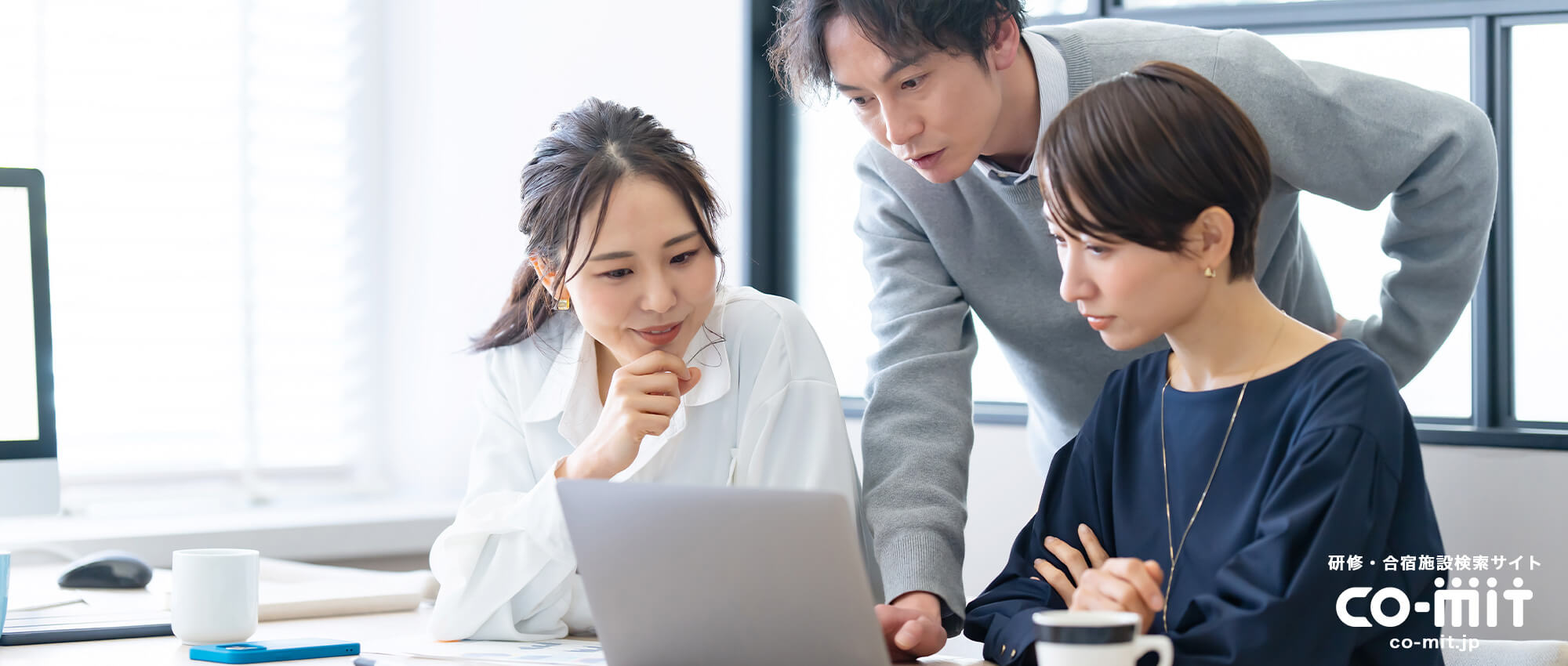 Z世代の心を掴む採用広報とは？～SNS×夏のタイミングで効果最大化を狙う～