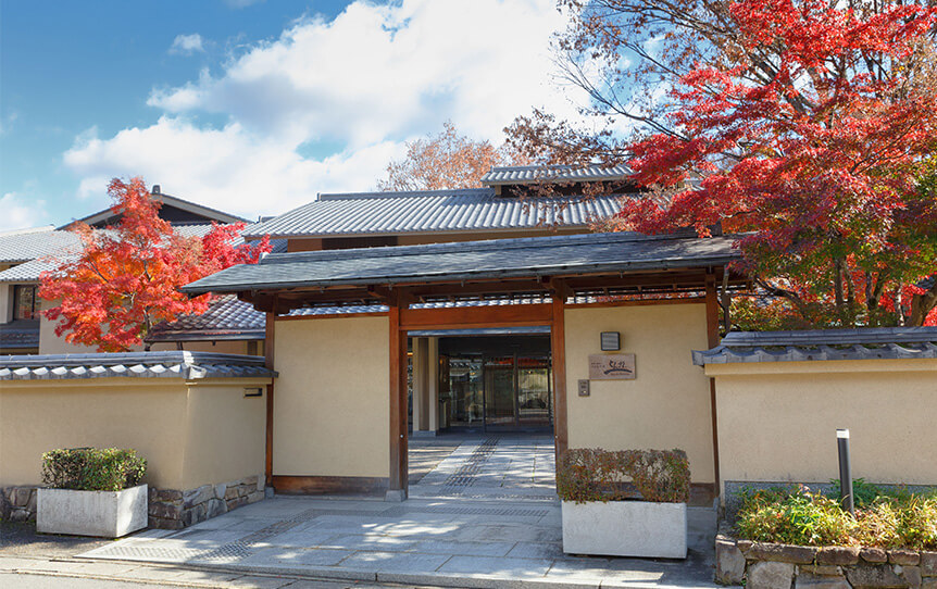 京都・嵐山ご清遊の宿らんざんイメージ1