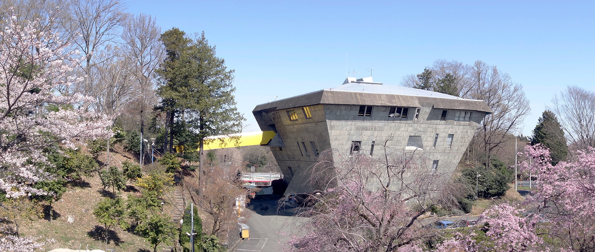 大学セミナーハウス 外観