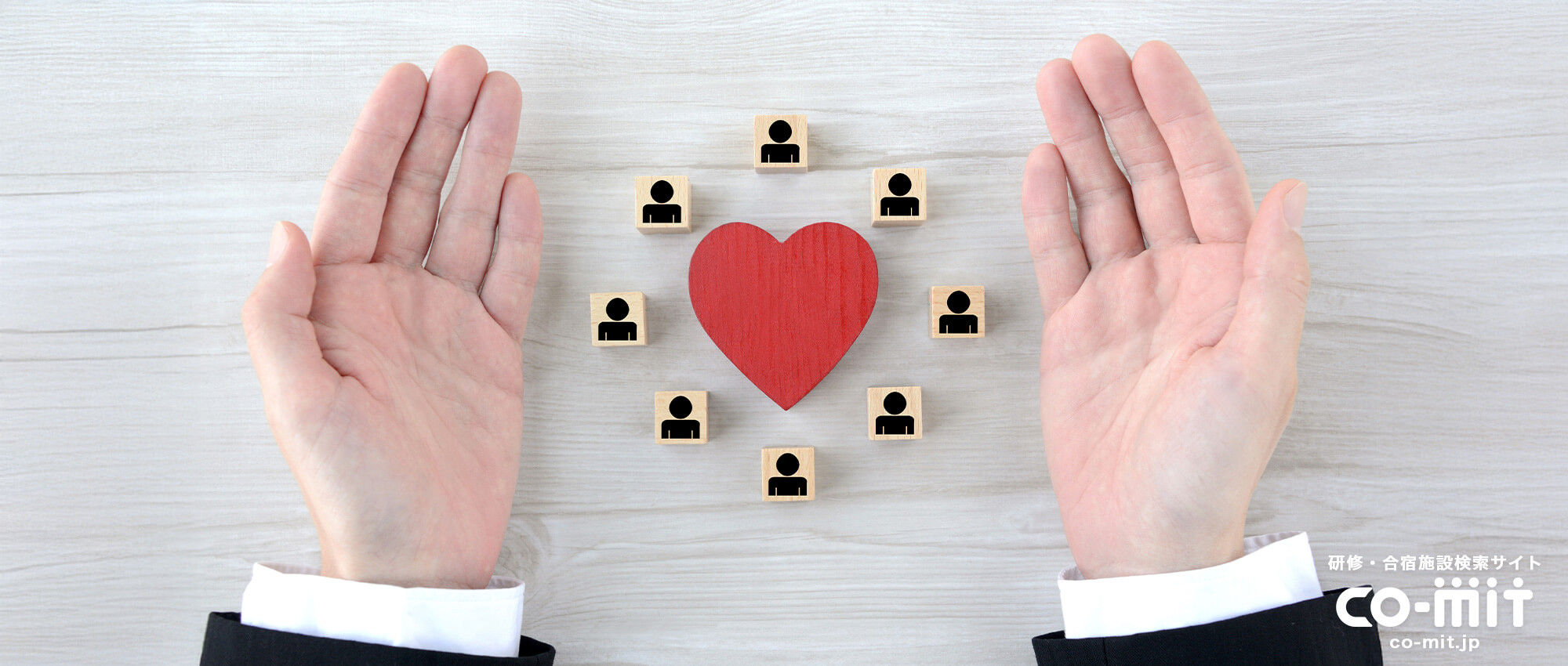 社員を守るために企業が知っておくべき「こころの耳」相談窓口について