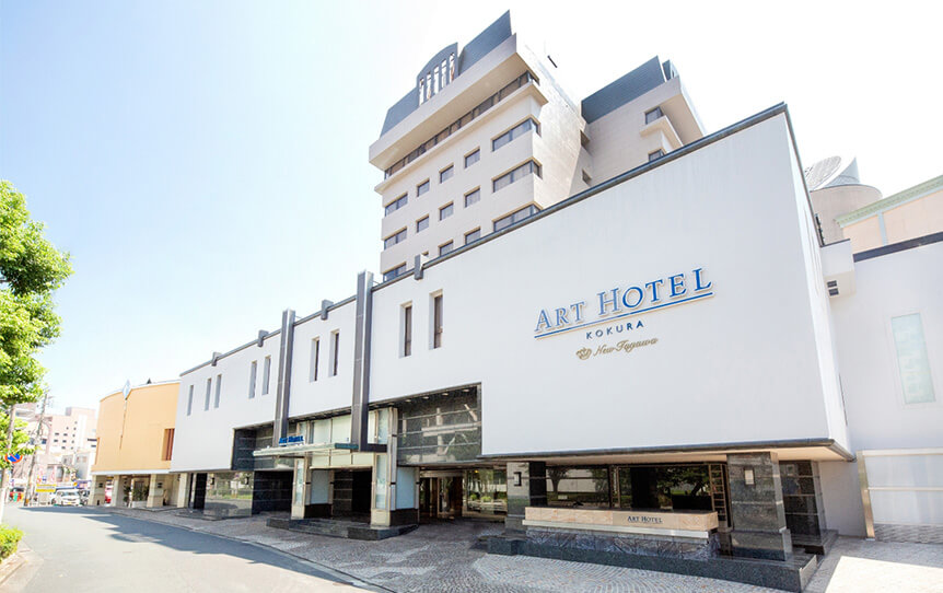 アートホテル小倉 ニュータガワイメージ3