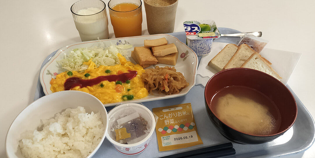 栃木県立とちぎ海浜自然の家 朝食イメージ