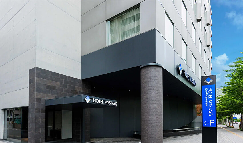 ホテルマイステイズ札幌中島公園 魅力ポイント1イメージ