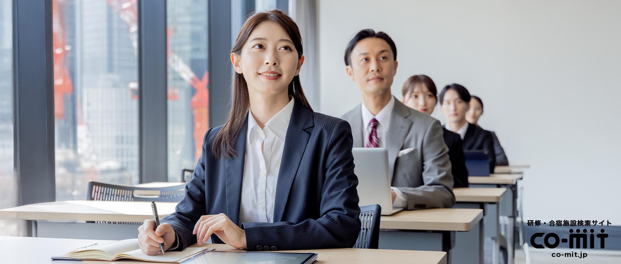 研修を“やっただけ”で終わらせないための効果測定とは？