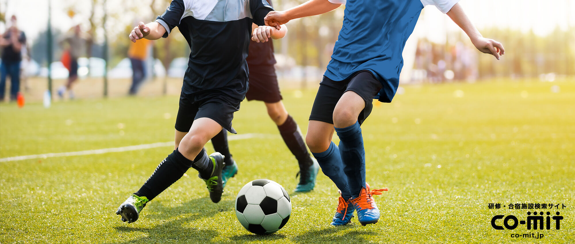 スポーツ合宿におすすめの宿泊施設｜体育館やグラウンド、テニスコート付きなど