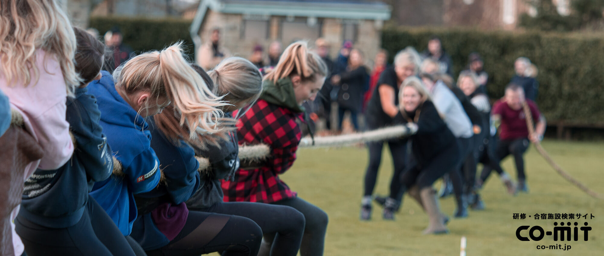 【西日本】アクティビティが豊富な宿泊研修施設｜関西・九州のおすすめ施設