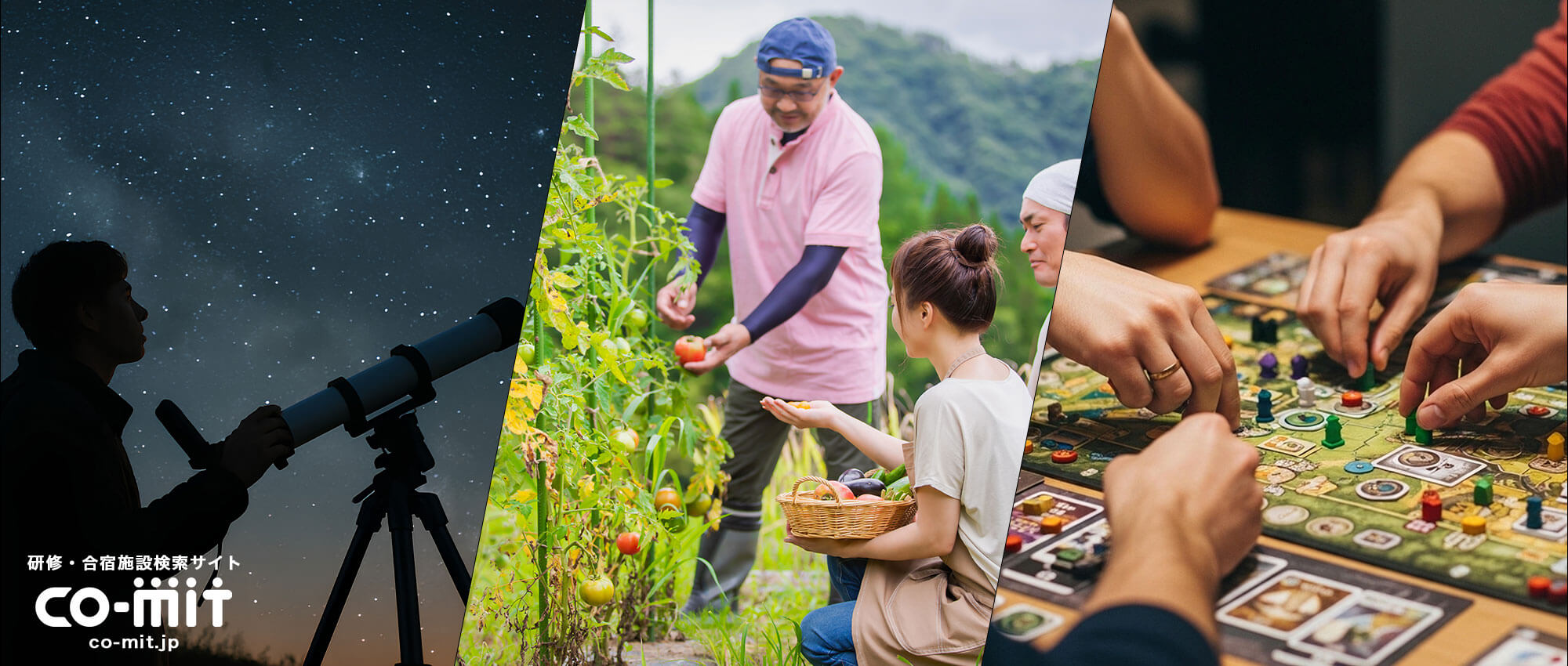 こんな体験も！チームが変わる体験型研修におすすめの宿泊施設