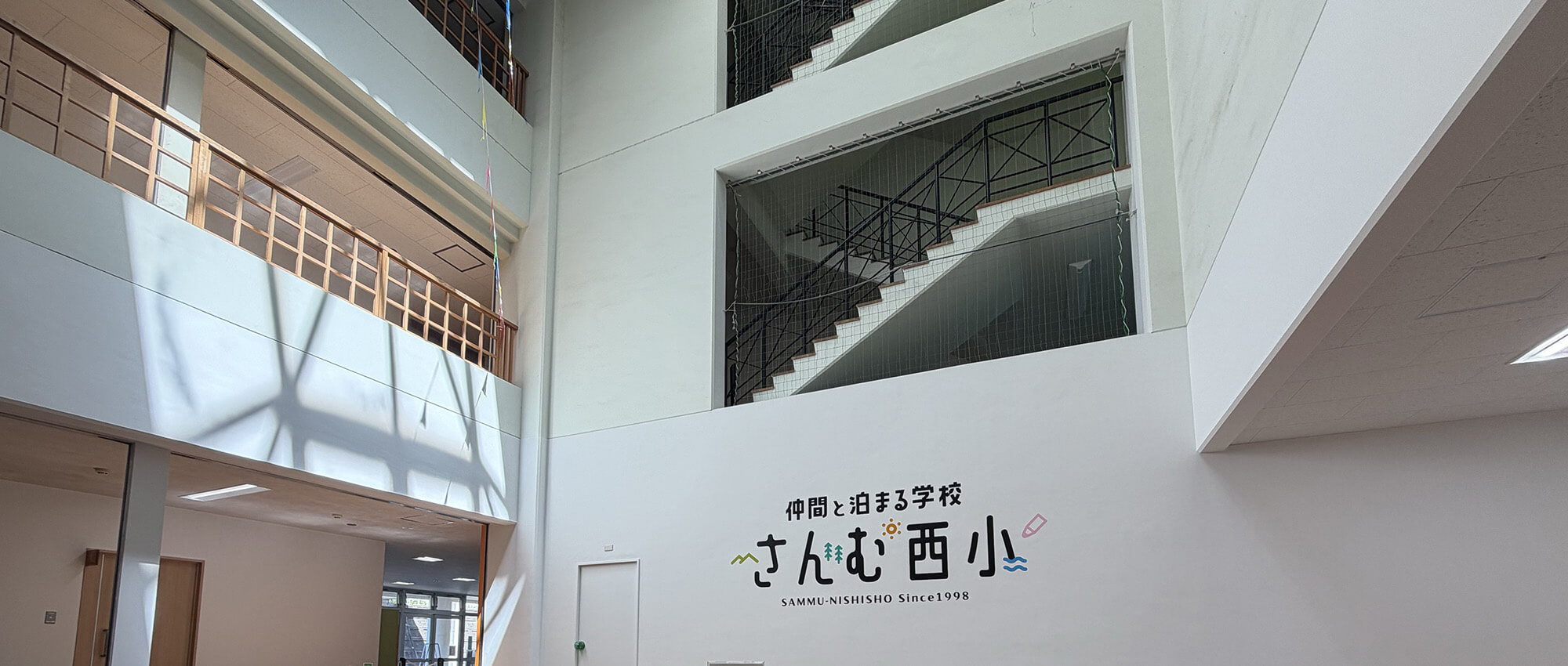 吹き抜けホール
