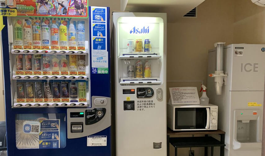 アンピールホテル大阪 設備イメージ5
